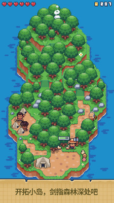 ˵_˵ֻV1.0.2