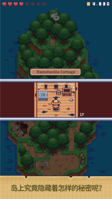 ˵_˵ֻV1.0.2