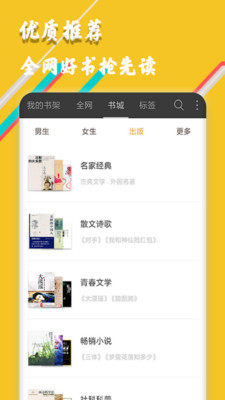 С˵app_С˵