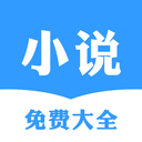 С˵Ѵȫapp°