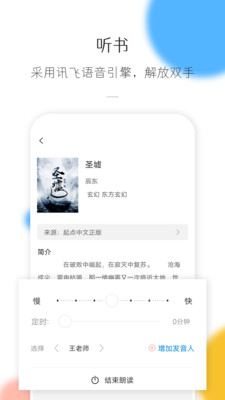 С˵app_С˵v3.4.6