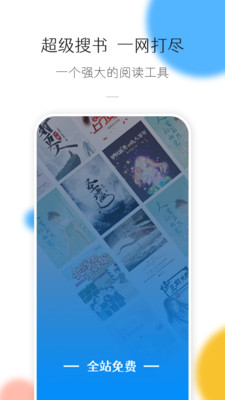 С˵app_С˵v3.4.6