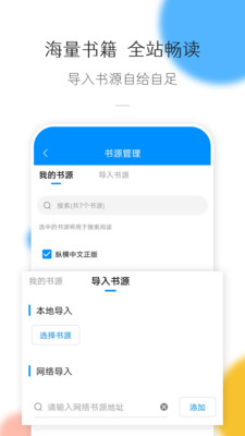 С˵app_С˵v3.4.6