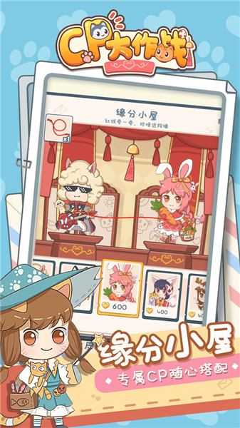 CPս_CPս	׿v1.0.6