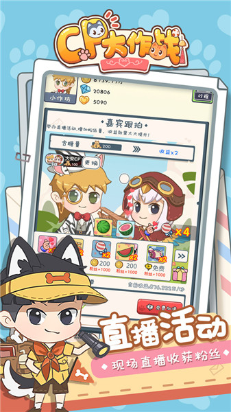 CPս_CPս	׿v1.0.6