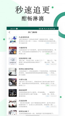 С˵app°_С˵°v1.0.0.6