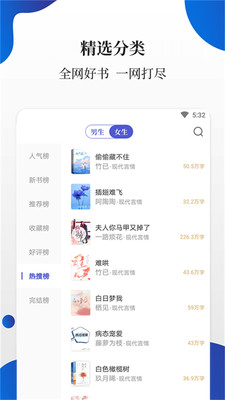 èС˵app°_èС˵°v1.3.7