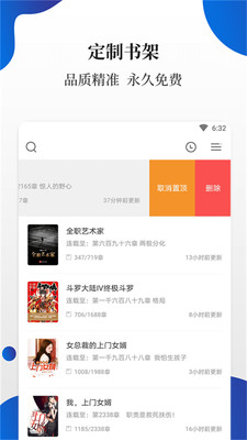 èС˵app°_èС˵°v1.3.7