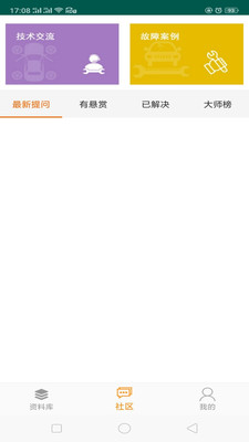 ޳app_޳app°