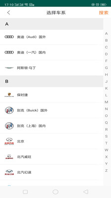 ޳app_޳app°