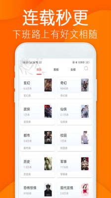 С˵app_С˵v1.5.7
