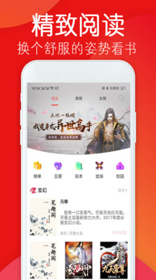 С˵app_С˵v1.5.7