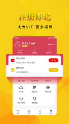 С˵app°_С˵°v3.9.0