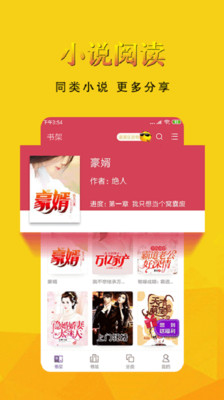 С˵app°_С˵°v3.9.0