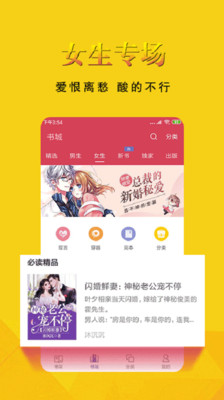 С˵app°_С˵°v3.9.0