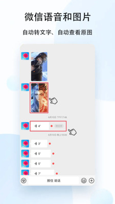 ȥapp_ȥ׿v1.0.0