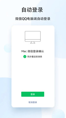 ȥapp_ȥ׿v1.0.0