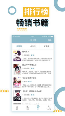 BLС˵app°_BLС˵°v1.2.1