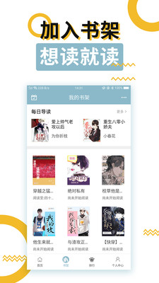 BLС˵app°_BLС˵°v1.2.1