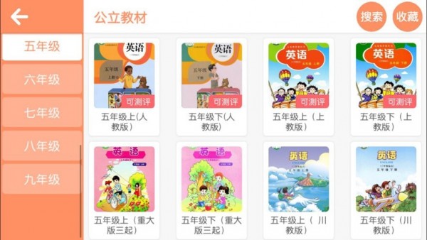 ŵӢapp_ŵӢﰲ׿appv4.1.15