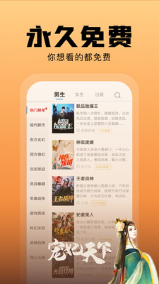 С˵app°_С˵°v1.62.4