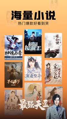 С˵app°_С˵°v1.62.4