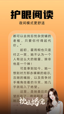 С˵app°_С˵°v1.62.4