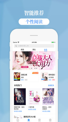 С˵app_С˵ v1.9.5 ֻ