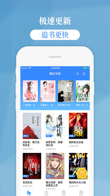 С˵app_С˵ v1.9.5 ֻ