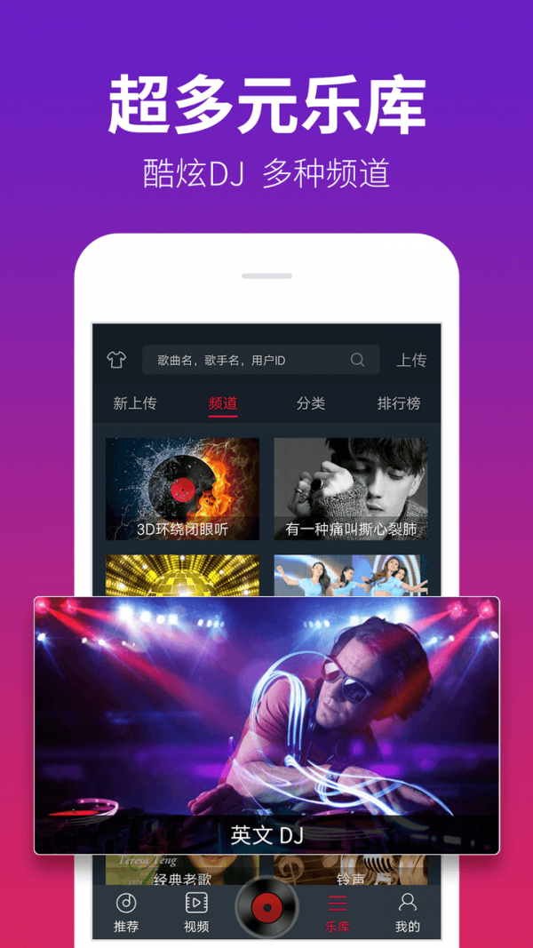 DJ೵ذ_DJ೵ذ°