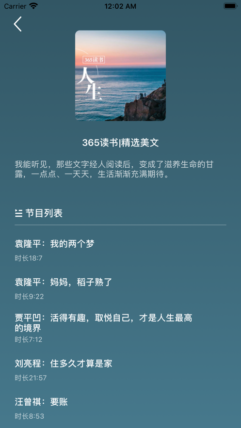 ÿapp_ÿ°v1.17.0