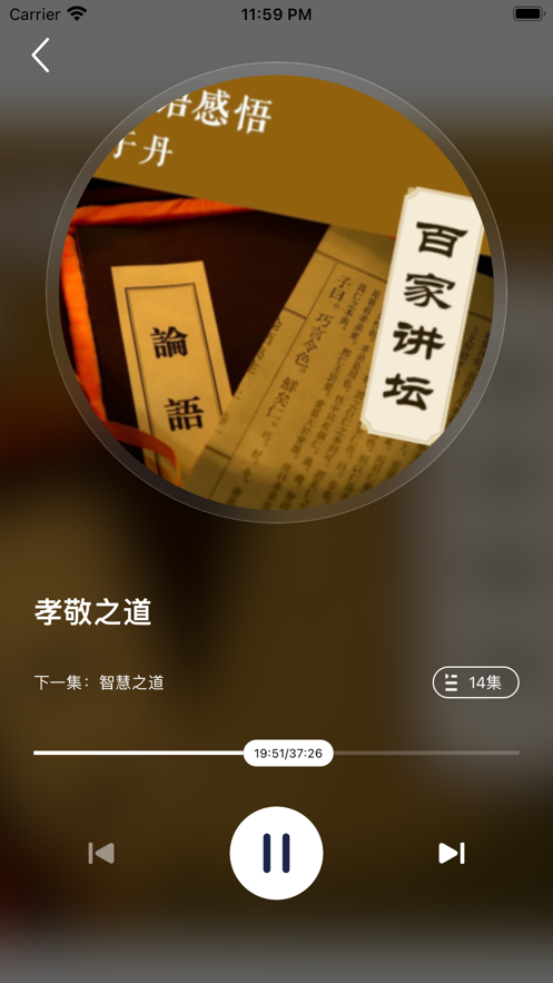 ÿapp_ÿ°v1.17.0