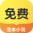 ȫС˵app°