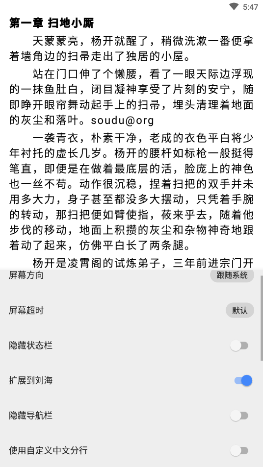 ǰapp_ǰ°v1.0.3