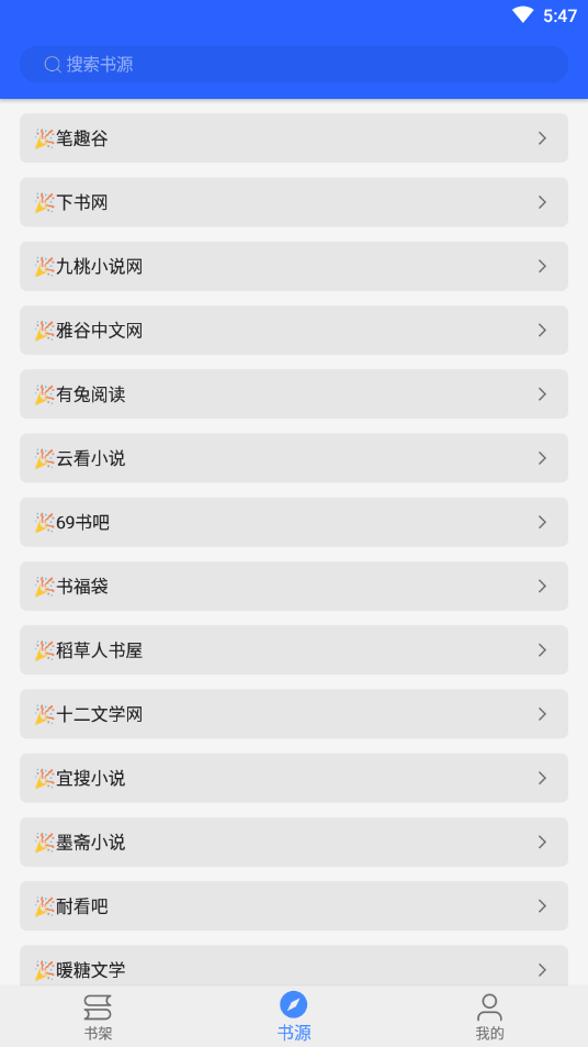 ǰapp_ǰ°v1.0.3