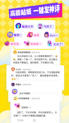 öС˵app_öС˵2.0.0