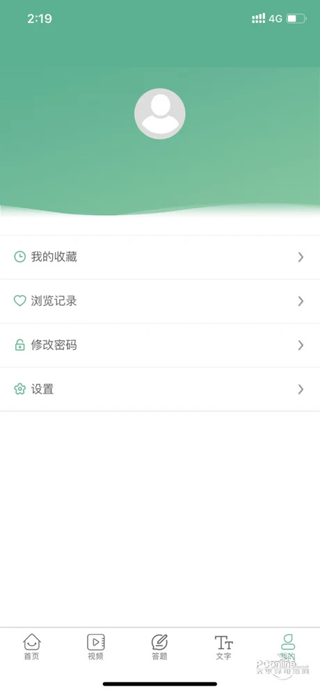 ºapp_ºֻv1.6.0