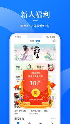 С˵app_С˵ v1.1.3.1 ׿
