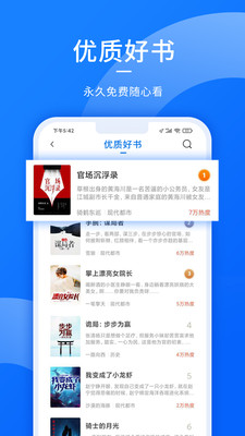 С˵app_С˵ v1.1.3.1 ׿