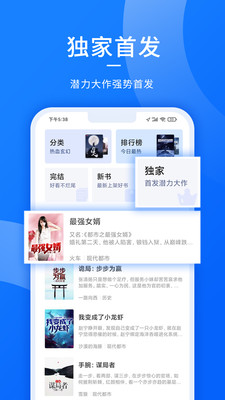С˵app_С˵ v1.1.3.1 ׿