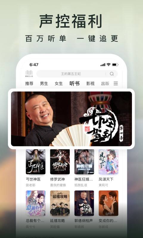 С˵app_С˵