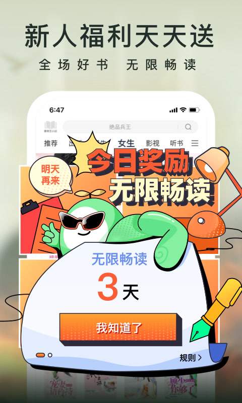 С˵app_С˵