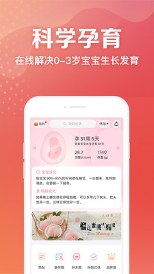 ֻ_ֻ氲׿