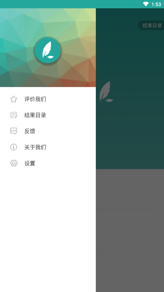 litͼƬѹapp_litͼƬѹ