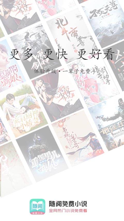 С˵app_С˵1.5.5