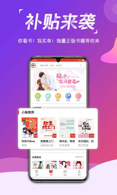С˵app°_С˵°3.4.7