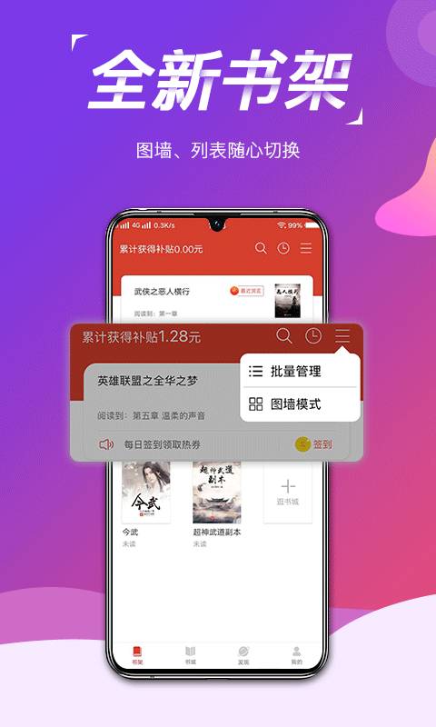 С˵app°_С˵°3.4.7