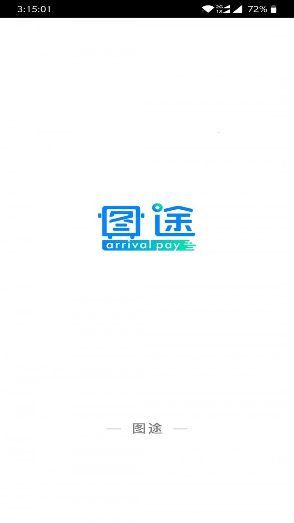 ͼ;ֻ_ͼ;ֻ氲׿