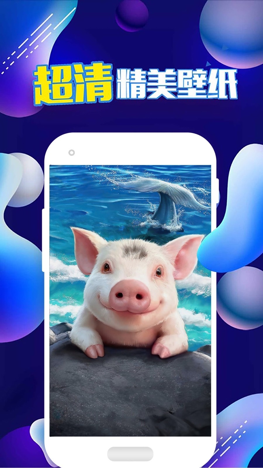 ³ֽ̬app_³ֽ̬׿