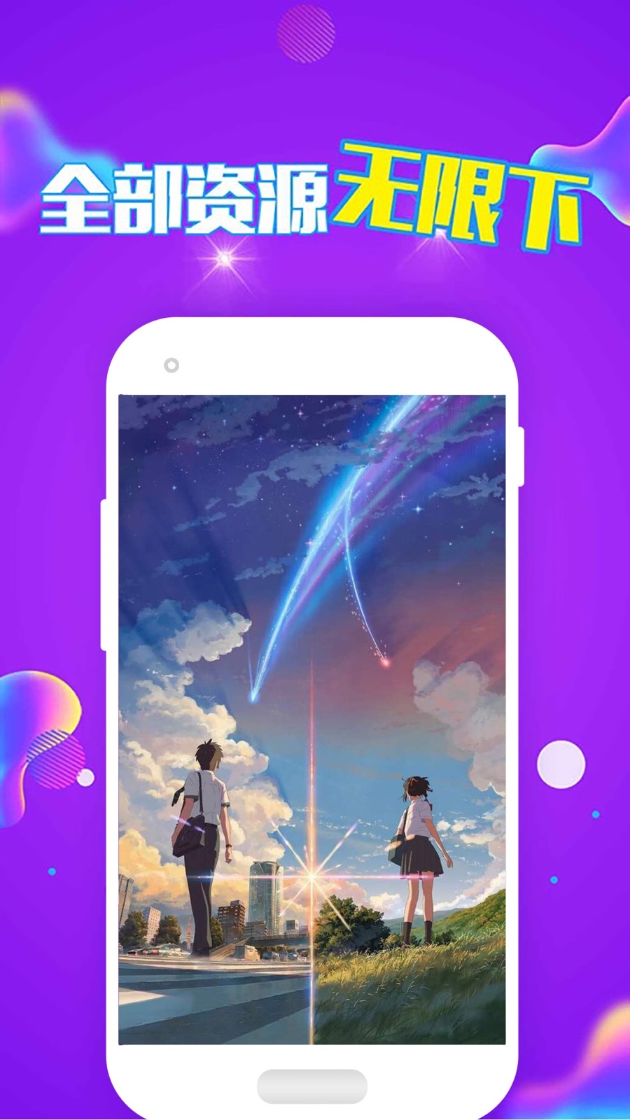³ֽ̬app_³ֽ̬׿